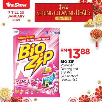 The-Store-CNY-Spring-Cleaning-Deals-Promotion-10-350x350 - Johor Kedah Kelantan Kuala Lumpur Melaka Negeri Sembilan Pahang Penang Perak Perlis Promotions & Freebies Putrajaya Sabah Sarawak Selangor Supermarket & Hypermarket Terengganu 