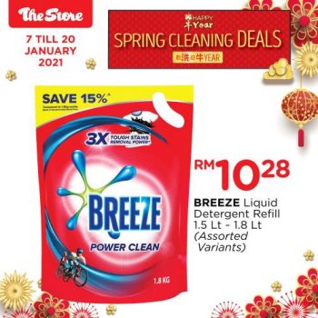 The-Store-CNY-Spring-Cleaning-Deals-Promotion-11-350x350 - Johor Kedah Kelantan Kuala Lumpur Melaka Negeri Sembilan Pahang Penang Perak Perlis Promotions & Freebies Putrajaya Sabah Sarawak Selangor Supermarket & Hypermarket Terengganu 