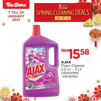 The-Store-CNY-Spring-Cleaning-Deals-Promotion-13-350x350 - Johor Kedah Kelantan Kuala Lumpur Melaka Negeri Sembilan Pahang Penang Perak Perlis Promotions & Freebies Putrajaya Sabah Sarawak Selangor Supermarket & Hypermarket Terengganu 