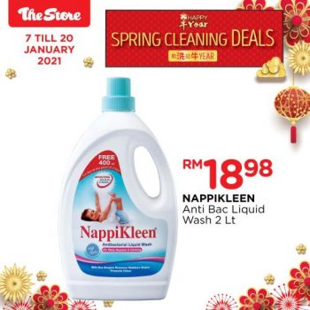 The-Store-CNY-Spring-Cleaning-Deals-Promotion-15-350x350 - Johor Kedah Kelantan Kuala Lumpur Melaka Negeri Sembilan Pahang Penang Perak Perlis Promotions & Freebies Putrajaya Sabah Sarawak Selangor Supermarket & Hypermarket Terengganu 