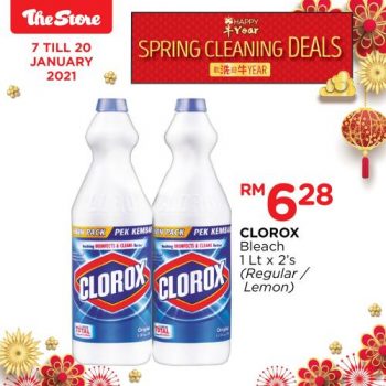 The-Store-CNY-Spring-Cleaning-Deals-Promotion-4-350x350 - Johor Kedah Kelantan Kuala Lumpur Melaka Negeri Sembilan Pahang Penang Perak Perlis Promotions & Freebies Putrajaya Sabah Sarawak Selangor Supermarket & Hypermarket Terengganu 