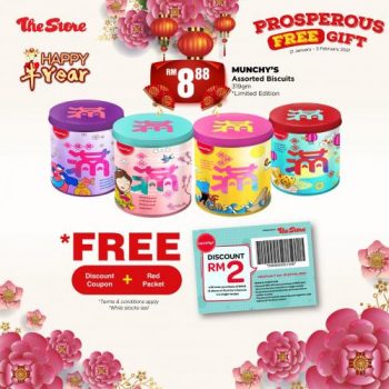 The-Store-Chinese-New-Year-Free-Gift-Promotion-4-350x350 - Johor Kedah Kelantan Kuala Lumpur Melaka Negeri Sembilan Pahang Penang Perak Perlis Promotions & Freebies Putrajaya Sabah Sarawak Selangor Supermarket & Hypermarket Terengganu 