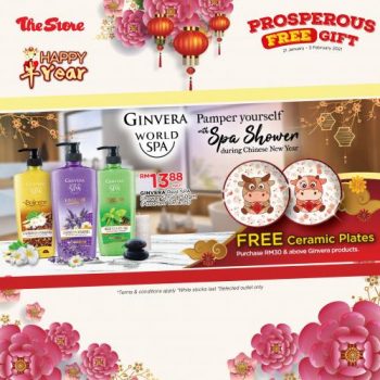 The-Store-Chinese-New-Year-Free-Gift-Promotion-5-350x350 - Johor Kedah Kelantan Kuala Lumpur Melaka Negeri Sembilan Pahang Penang Perak Perlis Promotions & Freebies Putrajaya Sabah Sarawak Selangor Supermarket & Hypermarket Terengganu