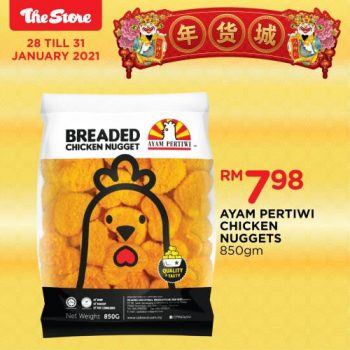The-Store-Chinese-New-Year-Promotion-1-2-350x350 - Johor Kedah Kelantan Kuala Lumpur Melaka Online Store Pahang Penang Perak Perlis Promotions & Freebies Putrajaya Sabah Sarawak Selangor Supermarket & Hypermarket Terengganu 