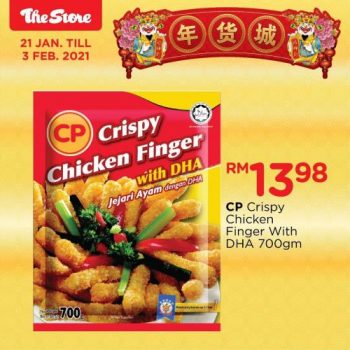 The-Store-Chinese-New-Year-Promotion-1-350x350 - Johor Kedah Kelantan Kuala Lumpur Melaka Negeri Sembilan Online Store Pahang Penang Perak Perlis Promotions & Freebies Putrajaya Sabah Sarawak Selangor Supermarket & Hypermarket Terengganu 