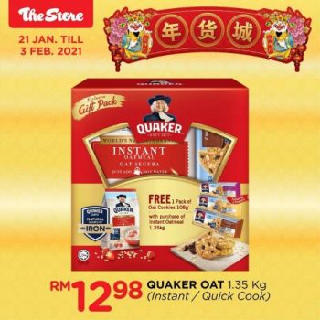 The-Store-Chinese-New-Year-Promotion-10-350x350 - Johor Kedah Kelantan Kuala Lumpur Melaka Negeri Sembilan Online Store Pahang Penang Perak Perlis Promotions & Freebies Putrajaya Sabah Sarawak Selangor Supermarket & Hypermarket Terengganu 