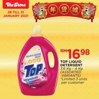 The-Store-Chinese-New-Year-Promotion-12-1-350x350 - Johor Kedah Kelantan Kuala Lumpur Melaka Online Store Pahang Penang Perak Perlis Promotions & Freebies Putrajaya Sabah Sarawak Selangor Supermarket & Hypermarket Terengganu