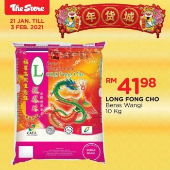 The-Store-Chinese-New-Year-Promotion-12-350x350 - Johor Kedah Kelantan Kuala Lumpur Melaka Negeri Sembilan Online Store Pahang Penang Perak Perlis Promotions & Freebies Putrajaya Sabah Sarawak Selangor Supermarket & Hypermarket Terengganu 