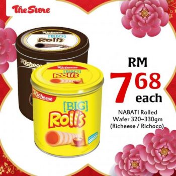 The-Store-Chinese-New-Year-Promotion-2-1-350x350 - Johor Kedah Kelantan Kuala Lumpur Melaka Negeri Sembilan Online Store Pahang Penang Perak Perlis Promotions & Freebies Putrajaya Sabah Sarawak Selangor Supermarket & Hypermarket Terengganu 