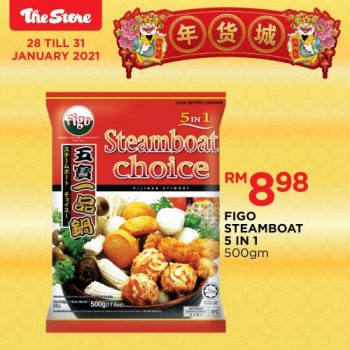 The-Store-Chinese-New-Year-Promotion-2-2-350x350 - Johor Kedah Kelantan Kuala Lumpur Melaka Online Store Pahang Penang Perak Perlis Promotions & Freebies Putrajaya Sabah Sarawak Selangor Supermarket & Hypermarket Terengganu 