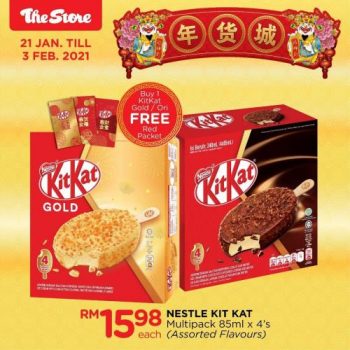 The-Store-Chinese-New-Year-Promotion-2-350x350 - Johor Kedah Kelantan Kuala Lumpur Melaka Negeri Sembilan Online Store Pahang Penang Perak Perlis Promotions & Freebies Putrajaya Sabah Sarawak Selangor Supermarket & Hypermarket Terengganu 