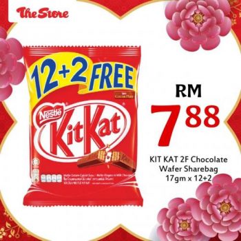 The-Store-Chinese-New-Year-Promotion-3-1-350x350 - Johor Kedah Kelantan Kuala Lumpur Melaka Negeri Sembilan Online Store Pahang Penang Perak Perlis Promotions & Freebies Putrajaya Sabah Sarawak Selangor Supermarket & Hypermarket Terengganu 