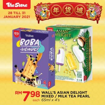 The-Store-Chinese-New-Year-Promotion-3-2-350x350 - Johor Kedah Kelantan Kuala Lumpur Melaka Online Store Pahang Penang Perak Perlis Promotions & Freebies Putrajaya Sabah Sarawak Selangor Supermarket & Hypermarket Terengganu 