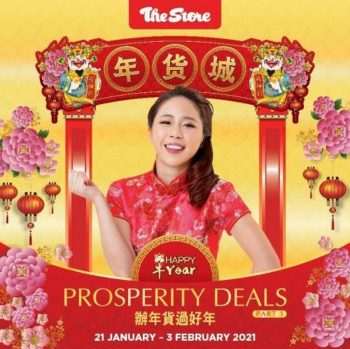 The-Store-Chinese-New-Year-Promotion-350x349 - Johor Kedah Kelantan Kuala Lumpur Melaka Negeri Sembilan Online Store Pahang Penang Perak Perlis Promotions & Freebies Putrajaya Sabah Sarawak Selangor Supermarket & Hypermarket Terengganu 