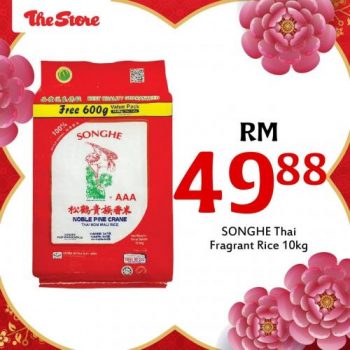 The-Store-Chinese-New-Year-Promotion-4-1-350x350 - Johor Kedah Kelantan Kuala Lumpur Melaka Negeri Sembilan Online Store Pahang Penang Perak Perlis Promotions & Freebies Putrajaya Sabah Sarawak Selangor Supermarket & Hypermarket Terengganu 