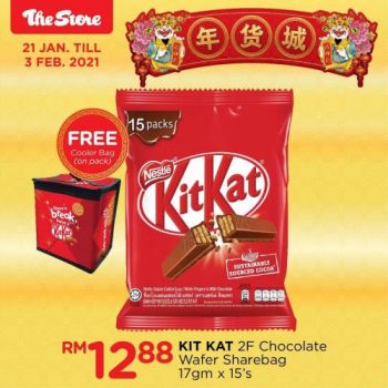 The-Store-Chinese-New-Year-Promotion-5-350x350 - Johor Kedah Kelantan Kuala Lumpur Melaka Negeri Sembilan Online Store Pahang Penang Perak Perlis Promotions & Freebies Putrajaya Sabah Sarawak Selangor Supermarket & Hypermarket Terengganu 