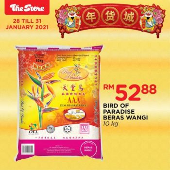 The-Store-Chinese-New-Year-Promotion-6-2-350x350 - Johor Kedah Kelantan Kuala Lumpur Melaka Online Store Pahang Penang Perak Perlis Promotions & Freebies Putrajaya Sabah Sarawak Selangor Supermarket & Hypermarket Terengganu