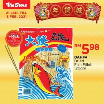 The-Store-Chinese-New-Year-Promotion-6-350x350 - Johor Kedah Kelantan Kuala Lumpur Melaka Negeri Sembilan Online Store Pahang Penang Perak Perlis Promotions & Freebies Putrajaya Sabah Sarawak Selangor Supermarket & Hypermarket Terengganu 