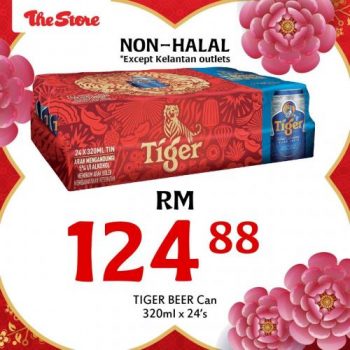 The-Store-Chinese-New-Year-Promotion-7-1-350x350 - Johor Kedah Kelantan Kuala Lumpur Melaka Negeri Sembilan Online Store Pahang Penang Perak Perlis Promotions & Freebies Putrajaya Sabah Sarawak Selangor Supermarket & Hypermarket Terengganu 