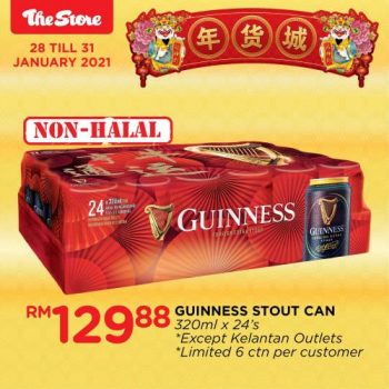 The-Store-Chinese-New-Year-Promotion-7-2-350x350 - Johor Kedah Kelantan Kuala Lumpur Melaka Online Store Pahang Penang Perak Perlis Promotions & Freebies Putrajaya Sabah Sarawak Selangor Supermarket & Hypermarket Terengganu
