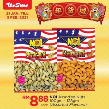 The-Store-Chinese-New-Year-Promotion-7-350x350 - Johor Kedah Kelantan Kuala Lumpur Melaka Negeri Sembilan Online Store Pahang Penang Perak Perlis Promotions & Freebies Putrajaya Sabah Sarawak Selangor Supermarket & Hypermarket Terengganu 