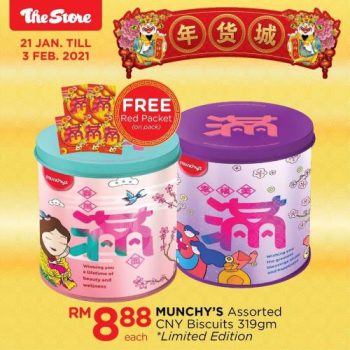 The-Store-Chinese-New-Year-Promotion-8-350x350 - Johor Kedah Kelantan Kuala Lumpur Melaka Negeri Sembilan Online Store Pahang Penang Perak Perlis Promotions & Freebies Putrajaya Sabah Sarawak Selangor Supermarket & Hypermarket Terengganu 