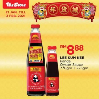 The-Store-Chinese-New-Year-Promotion-9-350x350 - Johor Kedah Kelantan Kuala Lumpur Melaka Negeri Sembilan Online Store Pahang Penang Perak Perlis Promotions & Freebies Putrajaya Sabah Sarawak Selangor Supermarket & Hypermarket Terengganu 