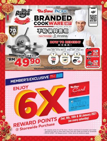 The-Store-Chinese-New-Year-Promotion-Catalogue-1-350x458 - Johor Kedah Kelantan Kuala Lumpur Melaka Negeri Sembilan Pahang Penang Perak Perlis Promotions & Freebies Putrajaya Sabah Sarawak Selangor Supermarket & Hypermarket Terengganu 