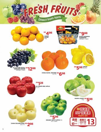 The-Store-Chinese-New-Year-Promotion-Catalogue-11-350x458 - Johor Kedah Kelantan Kuala Lumpur Melaka Negeri Sembilan Pahang Penang Perak Perlis Promotions & Freebies Putrajaya Sabah Sarawak Selangor Supermarket & Hypermarket Terengganu 