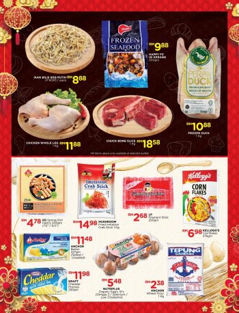 The-Store-Chinese-New-Year-Promotion-Catalogue-13-350x458 - Johor Kedah Kelantan Kuala Lumpur Melaka Negeri Sembilan Pahang Penang Perak Perlis Promotions & Freebies Putrajaya Sabah Sarawak Selangor Supermarket & Hypermarket Terengganu 