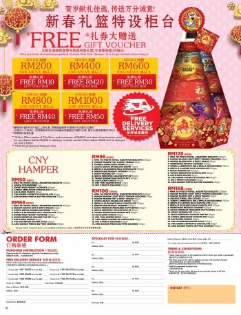 The-Store-Chinese-New-Year-Promotion-Catalogue-15-350x458 - Johor Kedah Kelantan Kuala Lumpur Melaka Negeri Sembilan Pahang Penang Perak Perlis Promotions & Freebies Putrajaya Sabah Sarawak Selangor Supermarket & Hypermarket Terengganu 