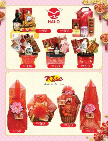 The-Store-Chinese-New-Year-Promotion-Catalogue-16-350x458 - Johor Kedah Kelantan Kuala Lumpur Melaka Negeri Sembilan Pahang Penang Perak Perlis Promotions & Freebies Putrajaya Sabah Sarawak Selangor Supermarket & Hypermarket Terengganu 