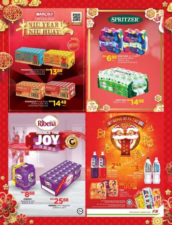 The-Store-Chinese-New-Year-Promotion-Catalogue-17-350x458 - Johor Kedah Kelantan Kuala Lumpur Melaka Negeri Sembilan Pahang Penang Perak Perlis Promotions & Freebies Putrajaya Sabah Sarawak Selangor Supermarket & Hypermarket Terengganu 