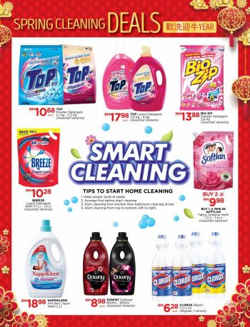 The-Store-Chinese-New-Year-Promotion-Catalogue-2-350x458 - Johor Kedah Kelantan Kuala Lumpur Melaka Negeri Sembilan Pahang Penang Perak Perlis Promotions & Freebies Putrajaya Sabah Sarawak Selangor Supermarket & Hypermarket Terengganu 