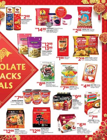 The-Store-Chinese-New-Year-Promotion-Catalogue-22-350x458 - Johor Kedah Kelantan Kuala Lumpur Melaka Negeri Sembilan Pahang Penang Perak Perlis Promotions & Freebies Putrajaya Sabah Sarawak Selangor Supermarket & Hypermarket Terengganu 