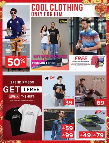 The-Store-Chinese-New-Year-Promotion-Catalogue-30-350x458 - Johor Kedah Kelantan Kuala Lumpur Melaka Negeri Sembilan Pahang Penang Perak Perlis Promotions & Freebies Putrajaya Sabah Sarawak Selangor Supermarket & Hypermarket Terengganu 