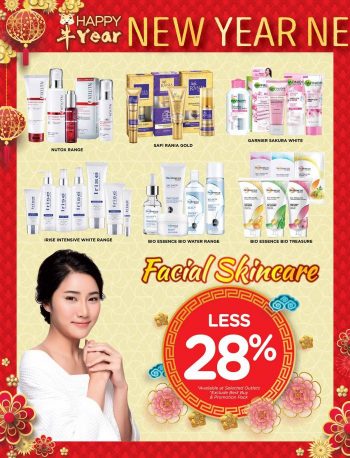 The-Store-Chinese-New-Year-Promotion-Catalogue-9-350x458 - Johor Kedah Kelantan Kuala Lumpur Melaka Negeri Sembilan Pahang Penang Perak Perlis Promotions & Freebies Putrajaya Sabah Sarawak Selangor Supermarket & Hypermarket Terengganu 