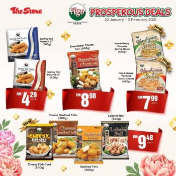 The-Store-Figo-Chinese-New-Year-Promotion-1-350x350 - Johor Kedah Kelantan Kuala Lumpur Melaka Negeri Sembilan Pahang Penang Perak Perlis Promotions & Freebies Putrajaya Sabah Sarawak Selangor Supermarket & Hypermarket Terengganu 