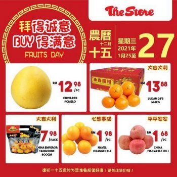 The-Store-Fresh-Fruit-Promotion-1-350x350 - Johor Kedah Kelantan Kuala Lumpur Melaka Negeri Sembilan Pahang Penang Perak Perlis Promotions & Freebies Putrajaya Sabah Sarawak Selangor Supermarket & Hypermarket Terengganu 