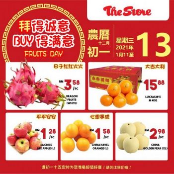 The-Store-Fresh-Fruit-Promotion-350x350 - Johor Kedah Kelantan Kuala Lumpur Melaka Negeri Sembilan Pahang Penang Perak Perlis Promotions & Freebies Putrajaya Sabah Sarawak Selangor Supermarket & Hypermarket Terengganu 