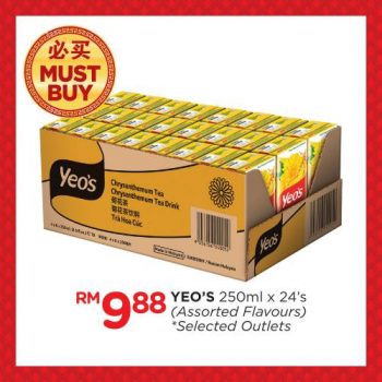 The-Store-and-Pacific-Hypermarket-CNY-100-Plus-Yeos-Anglia-Shandy-PWP-Deals-Promotion-1-350x350 - Johor Kedah Kelantan Kuala Lumpur Melaka Negeri Sembilan Pahang Penang Perak Perlis Promotions & Freebies Putrajaya Sabah Sarawak Selangor Supermarket & Hypermarket Terengganu 