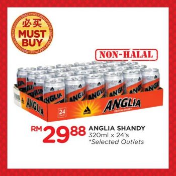 The-Store-and-Pacific-Hypermarket-CNY-100-Plus-Yeos-Anglia-Shandy-PWP-Deals-Promotion-2-350x350 - Johor Kedah Kelantan Kuala Lumpur Melaka Negeri Sembilan Pahang Penang Perak Perlis Promotions & Freebies Putrajaya Sabah Sarawak Selangor Supermarket & Hypermarket Terengganu 