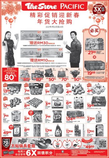 The-Store-and-Pacific-Hypermarket-Weekend-Promotion-1-350x508 - Johor Kedah Kelantan Kuala Lumpur Melaka Negeri Sembilan Pahang Penang Perak Perlis Promotions & Freebies Putrajaya Sabah Sarawak Selangor Supermarket & Hypermarket Terengganu 