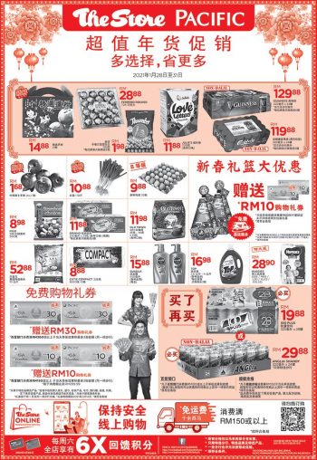 The-Store-and-Pacific-Hypermarket-Weekend-Promotion-2-350x508 - Johor Kedah Kelantan Kuala Lumpur Melaka Negeri Sembilan Pahang Penang Perak Perlis Promotions & Freebies Putrajaya Sabah Sarawak Selangor Supermarket & Hypermarket Terengganu 