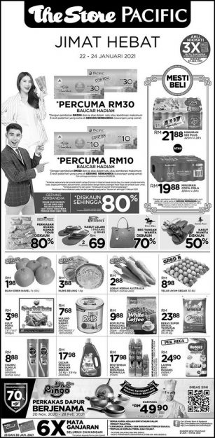 The-Store-and-Pacific-Hypermarket-Weekend-Promotion-307x625 - Johor Kedah Kelantan Kuala Lumpur Melaka Negeri Sembilan Pahang Penang Perak Perlis Promotions & Freebies Putrajaya Sabah Sarawak Selangor Supermarket & Hypermarket Terengganu 