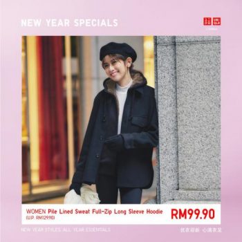 Uniqlo-New-Year-Sale-5-1-350x350 - Apparels Fashion Accessories Fashion Lifestyle & Department Store Johor Kedah Kelantan Kuala Lumpur Malaysia Sales Melaka Negeri Sembilan Online Store Pahang Penang Perak Perlis Putrajaya Sabah Sarawak Selangor Terengganu 