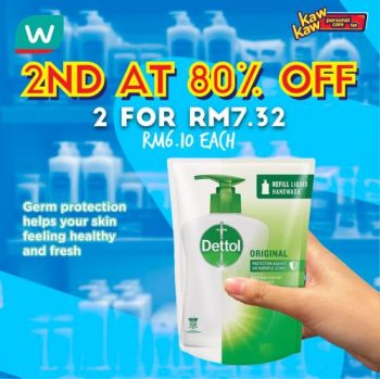 Watsons-Bath-Care-Sale-12-350x349 - Beauty & Health Health Supplements Johor Kedah Kelantan Kuala Lumpur Malaysia Sales Melaka Negeri Sembilan Online Store Pahang Penang Perak Perlis Personal Care Putrajaya Sabah Sarawak Selangor Terengganu 