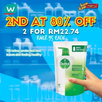 Watsons-Bath-Care-Sale-15-350x349 - Beauty & Health Health Supplements Johor Kedah Kelantan Kuala Lumpur Malaysia Sales Melaka Negeri Sembilan Online Store Pahang Penang Perak Perlis Personal Care Putrajaya Sabah Sarawak Selangor Terengganu 