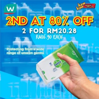 Watsons-Bath-Care-Sale-17-350x349 - Beauty & Health Health Supplements Johor Kedah Kelantan Kuala Lumpur Malaysia Sales Melaka Negeri Sembilan Online Store Pahang Penang Perak Perlis Personal Care Putrajaya Sabah Sarawak Selangor Terengganu 