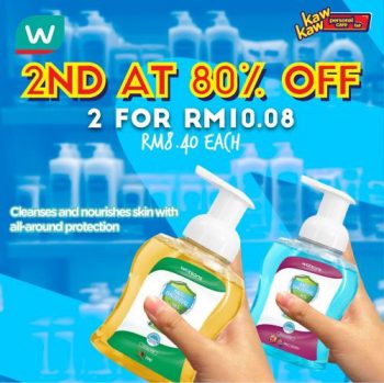 Watsons-Bath-Care-Sale-27-350x349 - Beauty & Health Health Supplements Johor Kedah Kelantan Kuala Lumpur Malaysia Sales Melaka Negeri Sembilan Online Store Pahang Penang Perak Perlis Personal Care Putrajaya Sabah Sarawak Selangor Terengganu 